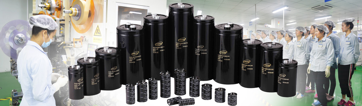 CECTN電解電容常用規格有哪些？